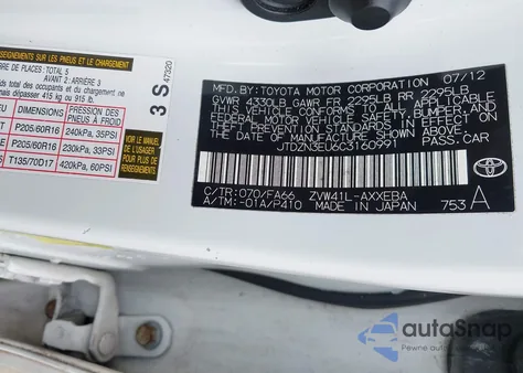 2012 Toyota Prius V из США, поврежденный, VIN JTDZN3EU6C3160991